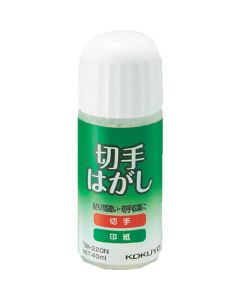 Cleaner 1เส้น