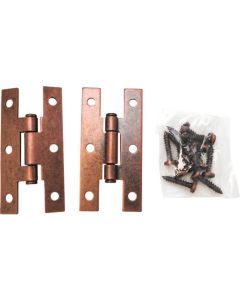 Antique Hinge Mini ถุงละ 2อัน