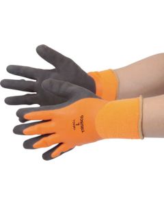 Arctic Gloves 1ชุด