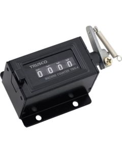 Machine Counter