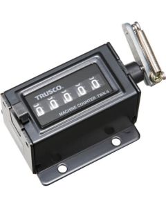 Machine Counter
