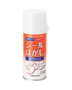Cleaner 1เส้น