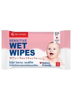 ทิชชู่เปียกอนามัย Babies Wet Wipes ผ้าเช็ดทำความสะอาดผิว สูตรไม่มีแอลกอฮอล์ แพ็ค 20แผ่น