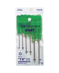 TX Driver Vinyl Pouch Pack Set 1ชุด