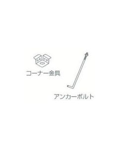 TYR-AK 1อัน