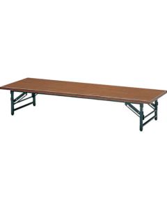 Folding Table(Simulated Teak Top type)