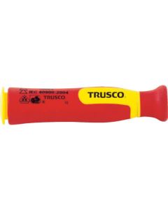 Insulated Replaceable Bit Screwdriver (magnetic)