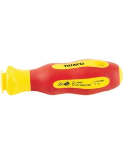 Insulated Replaceable Bit Screwdriver (magnetic)