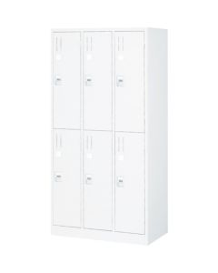Combination Lock Locker