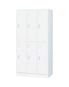 Cylinder Lock Locker