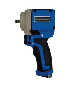 Air Impact Wrench