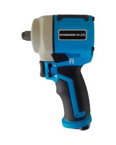 Air Impact Wrench