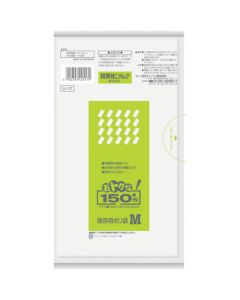 Preservation Bag