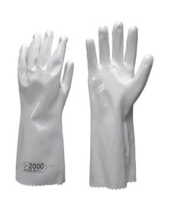 Urethane Gloves