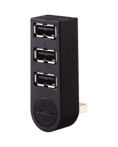 USB HUB 1อัน