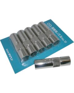 CO2/MAG Welding Torch Parts (5 Set)