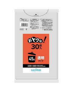 the Garbage Bag for 45type pails 20เล่มเล่มละ 30แผ่น