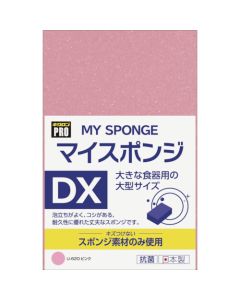 Big Sponge Pink 1อัน