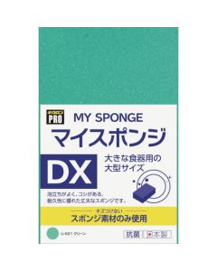 Big Sponge Green 1อัน