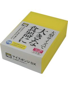 Kikuron Pro My Sponge DX วาย