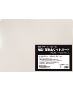 Kamisei board เล่มละ 10แผ่น