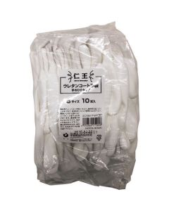 UC1820T-WPS ถุงละ 10ชุด
