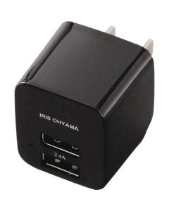 Base Light Rechargeable