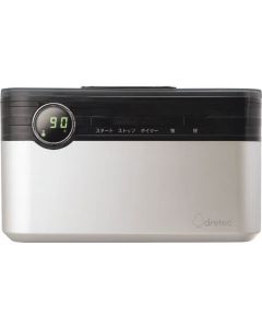 Ultrasonic Cleaner 1อัน