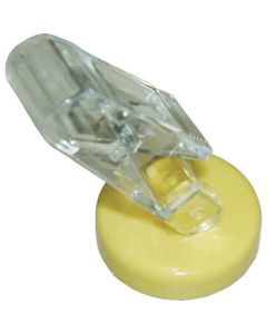 ขาตั้งการ์ดตัวยู MG Yellow M17710