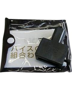 High Speed Steel Type Precision Marking Punch Set 1อัน