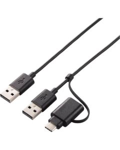 USB Cable 1เส้น