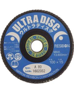 อัลตร้าดิสก์ UD 100 x 15 A40