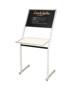 UD Menu board with table 1อัน