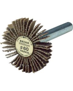 Thin Flap Wheel (Shank Dia:6mm)