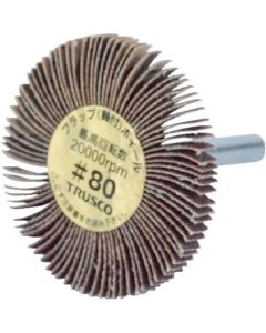 Thin Flap Wheel (Shank Dia:6mm)
