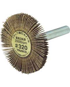 Thin Flap Wheel (Shank Dia:6mm)