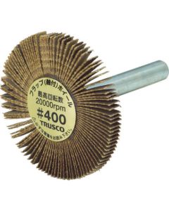 Thin Flap Wheel (Shank Dia:6mm)