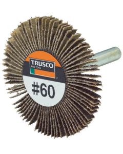 Shank Mounted Flap Wheel