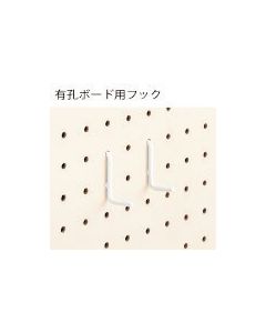 UFK-1 *5 ชุดละ 5อัน