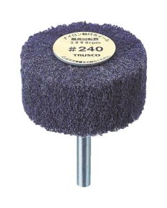 Nylon Mini Wheel (shaft diameter 3 mm)