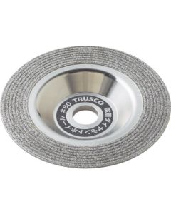 Electrodeposition Diamond Wheel