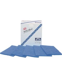 Antimicrobial Nylon Hand Pad (20 Set)