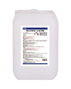 UV Curable Paint Remover  อันละ 1 เส้น