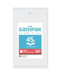 UH44 ถุงพลาสติกเสริมแรง 45L โปร่งแสง 30 ใบ