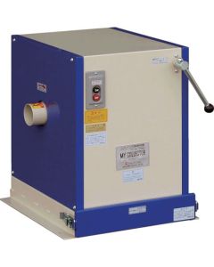 เครื่องดูดฝุ่นขนาดเล็ก 0.46KW 100V