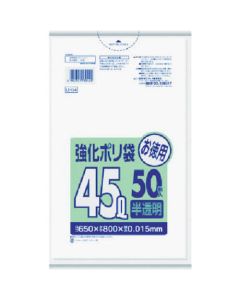 ถุงพลาสติกเสริม UH54 45L โปร่งแสง 50 แผ่น