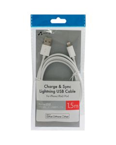 Lightninng USB Cable