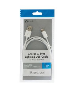 Lightninng USB Cable