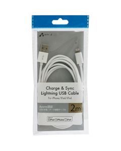 Lightninng USB Cable