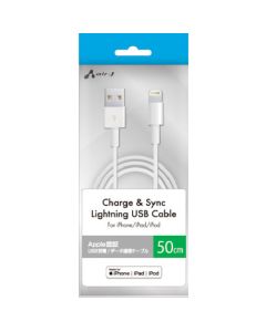 Lightninng USB Cable